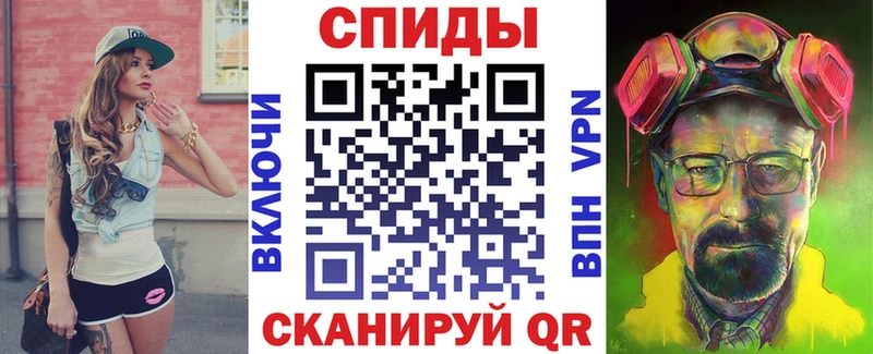 АМФ Premium купить наркоту Вилюйск