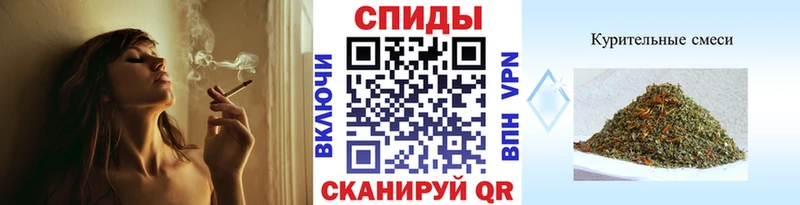 БУТИРАТ бутик Вилюйск