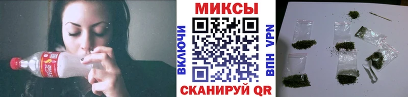 где найти наркотики  Вилюйск  БУТИРАТ бутик 