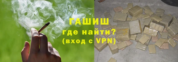 круглые Бородино