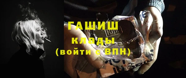 прущий лед Бронницы