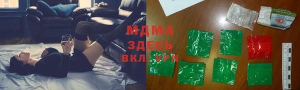 а пвп мука Бугульма