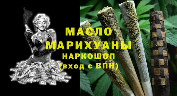 кокаин VHQ Орск