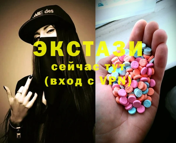 МДПВ Сосновоборск