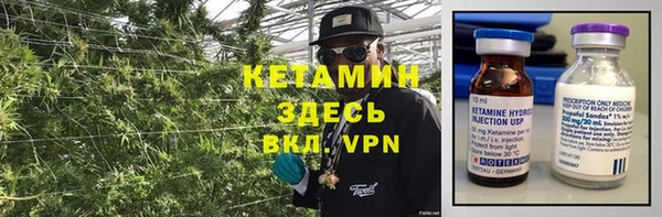 а пвп мука Бугульма