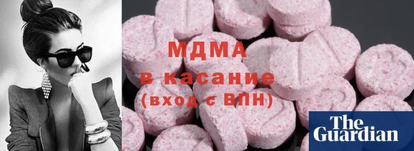 прущий лед Бронницы