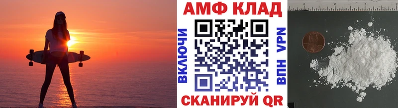Первитин витя  Вилюйск 