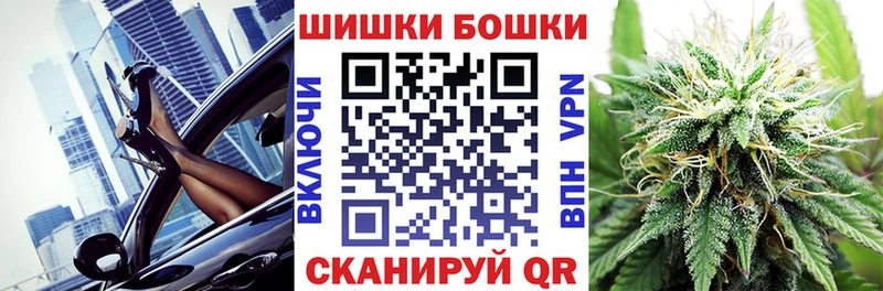 МАРИХУАНА планчик Вилюйск